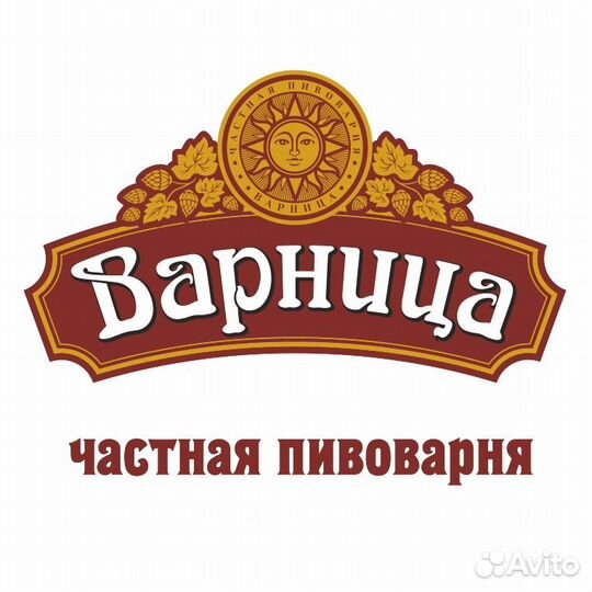 Продавец в магазин разливного пива