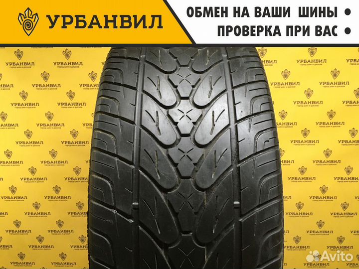 Kumho Ecsta STX KL12 275/45 R20 106W