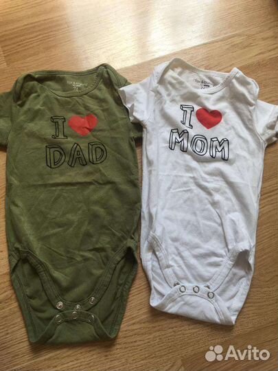 Вещи пакетом до года