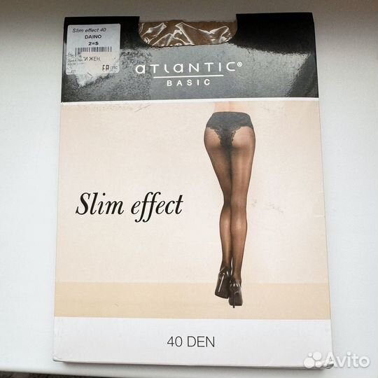 Колготки atlantic s 2 40 den загар