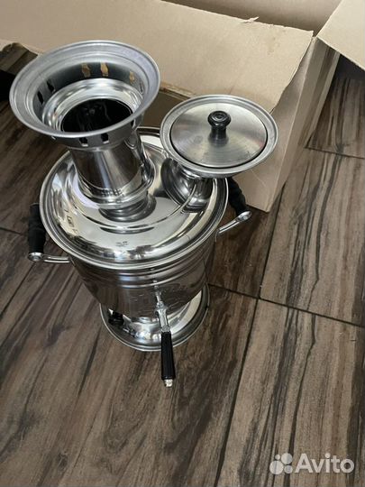 Самовар угольный