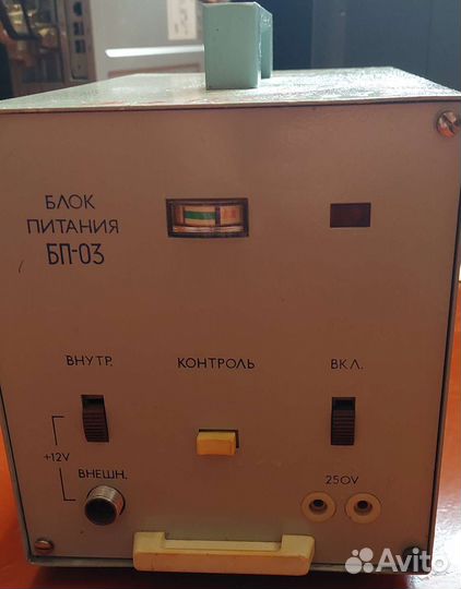 Блок питания бп-03