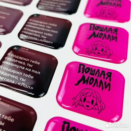 3D стикер опт с любым дизайном от 50 штук