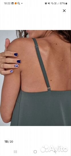 Сарафан женский