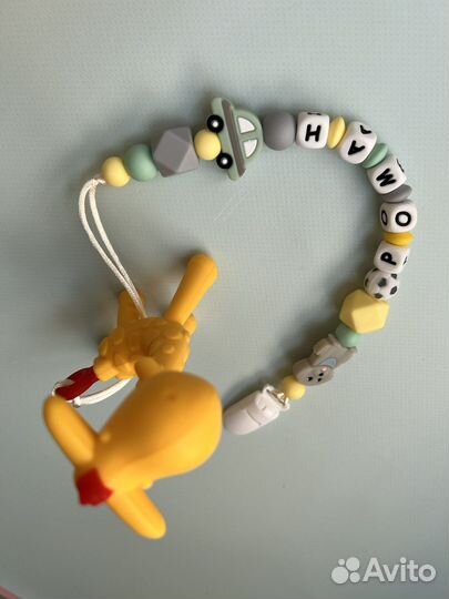 Держатель для соски и грызунка 2в1