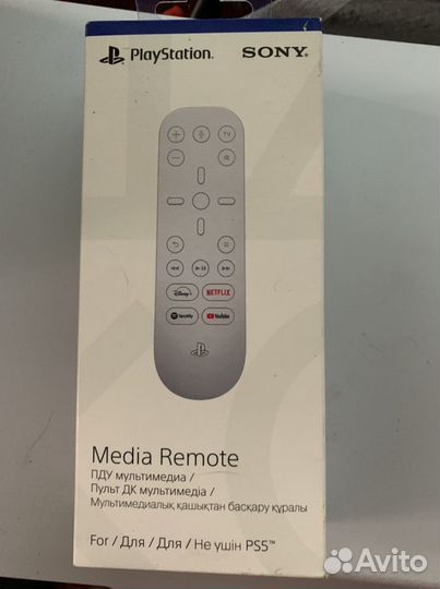 Пульт ду ps 5 PlayStation 5