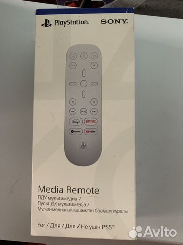 Пульт ду ps 5 PlayStation 5