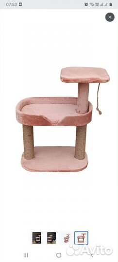 Домик для кошки