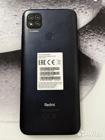 Xiaomi Redmi 9C (NFC), 3/64 ГБ
