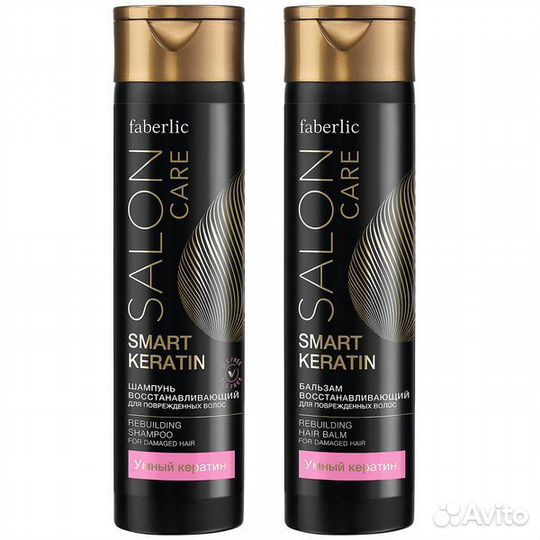 Шампунь + бальзам faberlic