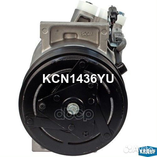 Компрессор кондиционера Nissan Qashqai II (J11