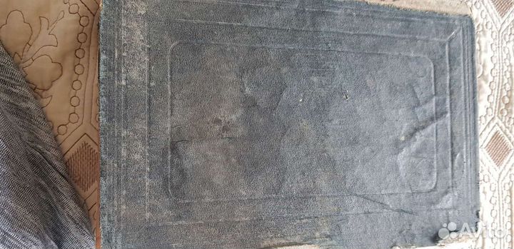 Человек И земля, том 4 и 5, начало XX века