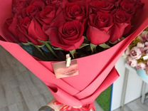 Доставка по Ставрополю Цветы Розы Букеты
