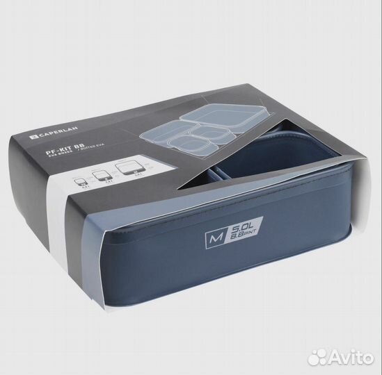 Набор коробок для рыбалки