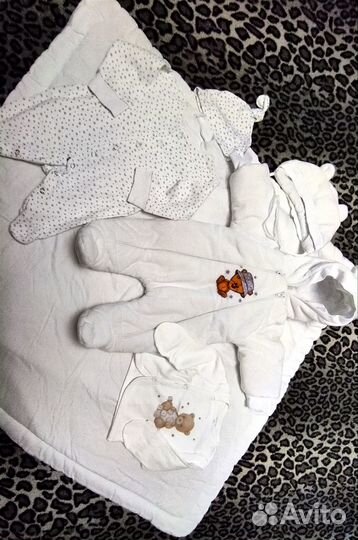 Комплект на выписку