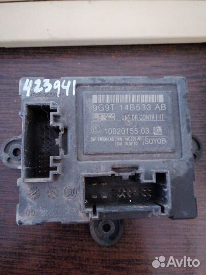 Блок комфорта передний правый форд Эс-Макс