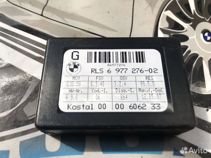 Датчик дождя RLS BMW E60 E61