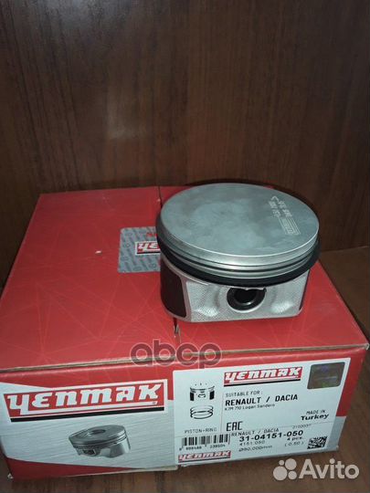 80,00 mm. Порш.+палец,с кольцами 3104151050 yenmak