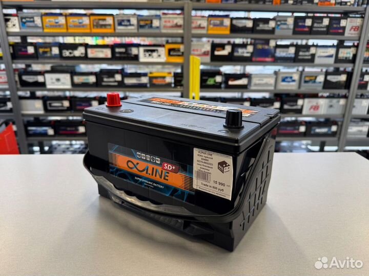 Аккумуляторы для Ford Explorer + доставка, акб