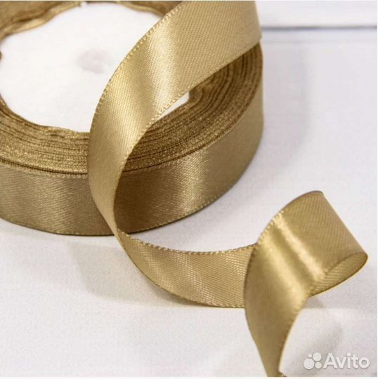 Лента атласная сатин 2см х 25ярд