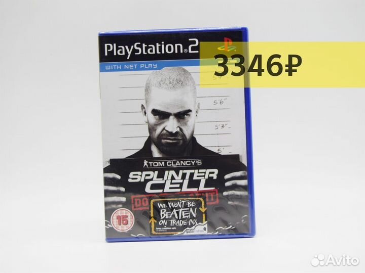 Tom Clancys Splinter Cell Double Agent (PS2)