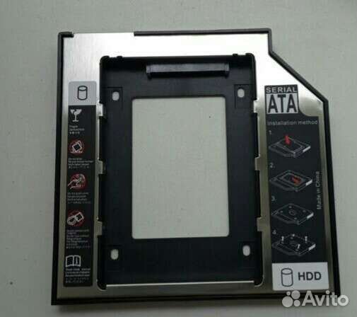 Переходник для блока питания