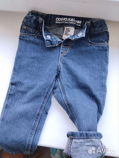 Джинсы на мальчика 80