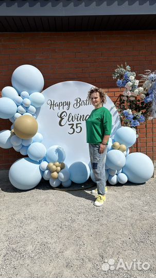 Фотозона на день рождения, выпускной, юбилей