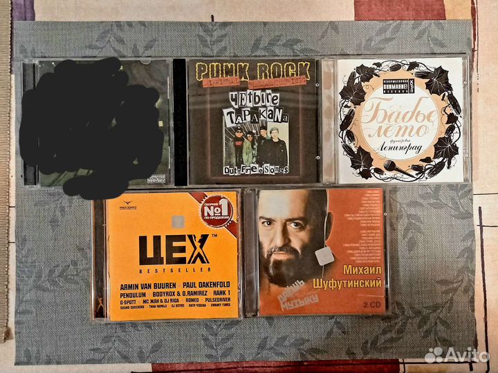 Музыкальные cd диски