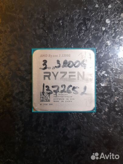 Amd ryzen 3 3200g