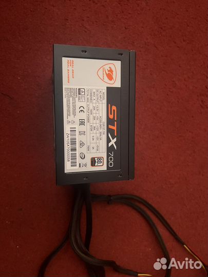 Блок питания 700 cougar