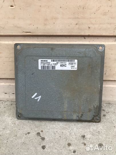 Блок управления двигателем Ford Focus 2 1333603