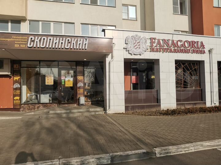 Торговое помещение, 79.8 м²