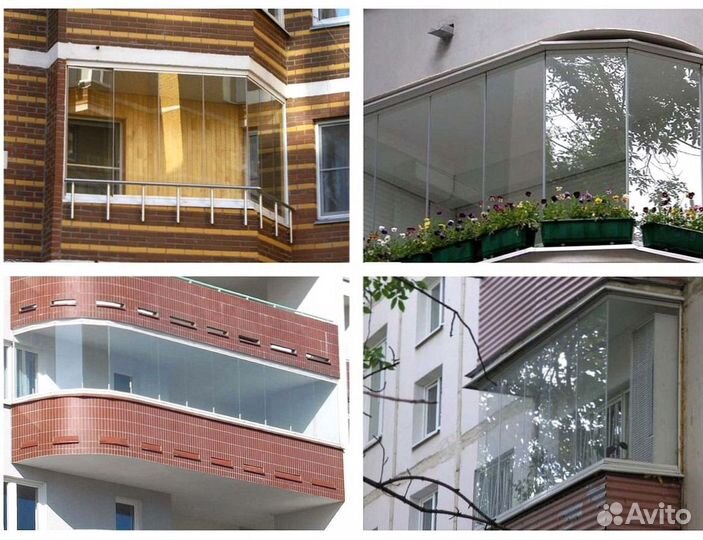 Безрамное раздвижное остекление