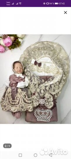 Конверт на выписку для девочки весна-лето