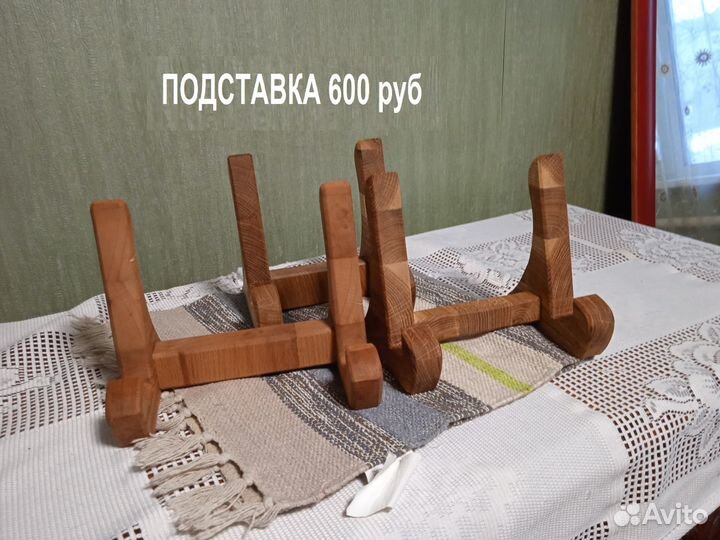 Торцевая разделочная доска