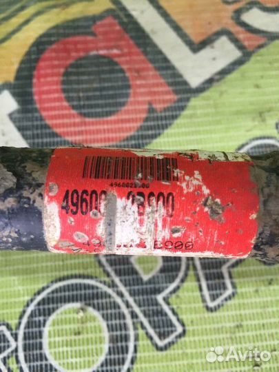 Привод задний Hyundai Santa Fe CM