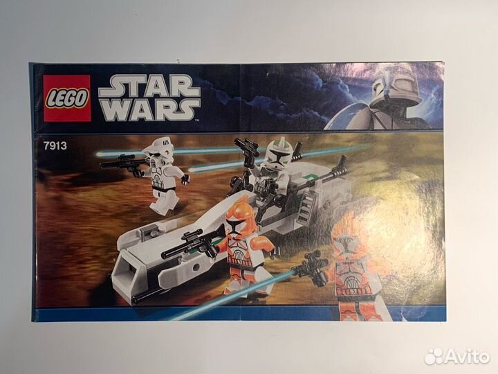 Lego 7913 Star Wars Clone Trooper Battle Pack