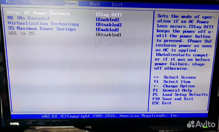 Системный блок HP AMD ii x3 435
