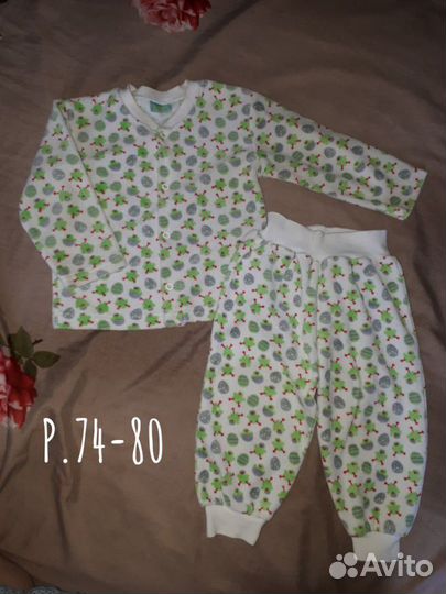 Детский костюм