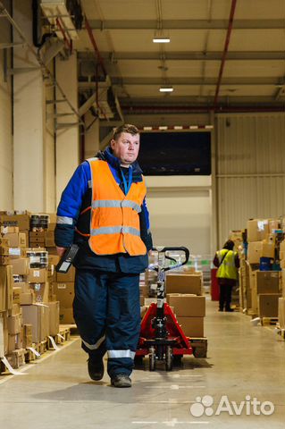 Экспедитор-грузчик рц Ерзовка