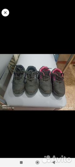 Пакет обуви для девочки