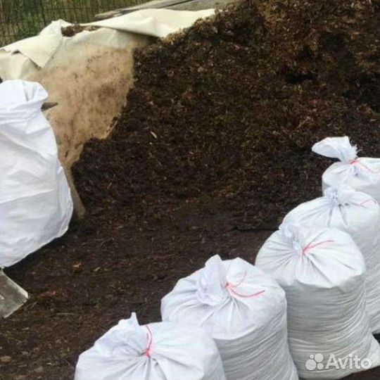 Навоз коровий в мешках