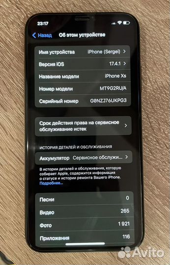 iPhone Xs, 64 ГБ