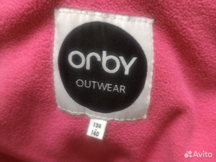 Пуховик зимний детский