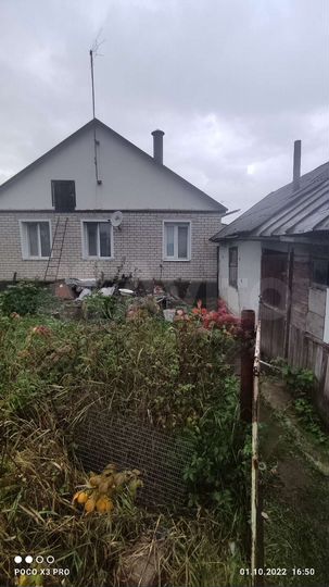 Дом 74,1 м² на участке 8,2 сот.