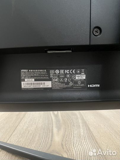 Монитор MSI Optix MAG272C