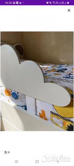 Бортик для кровати от падений