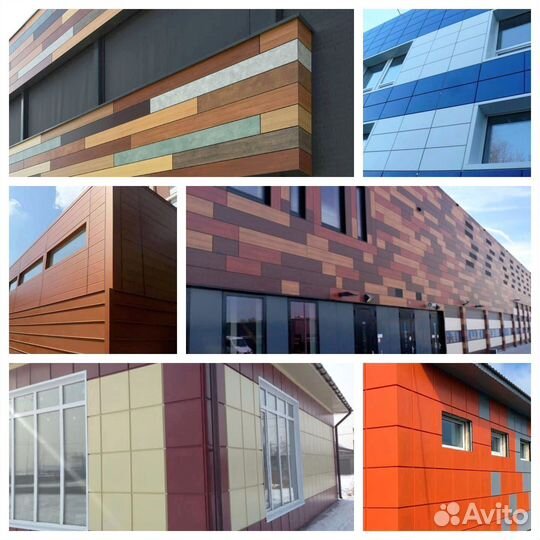 Фасадные металлические кассеты