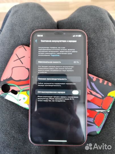 iPhone Xr, 128 ГБ